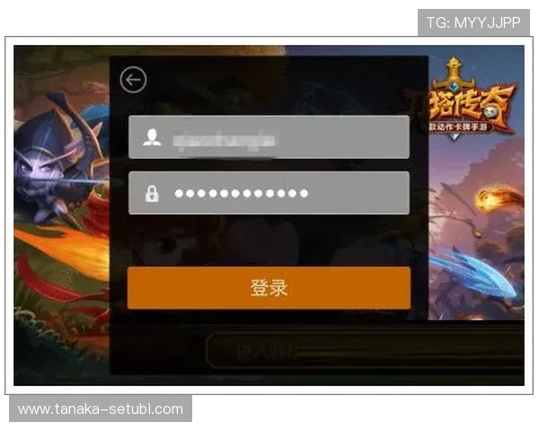 凯发网娱乐官网登录入口官方入口地址，帮助玩家轻松登录享受丰富多彩的游戏娱乐