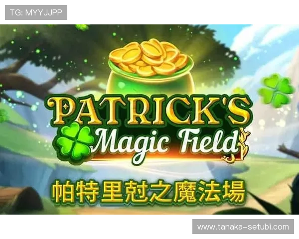 选择K8凯发备用网址，享受便捷的登录方式和多样的娱乐玩法