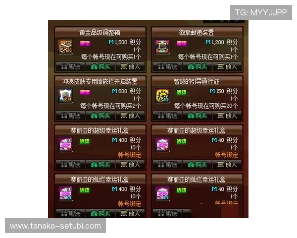 如何在PT电子游戏中快速获取稀有道具与提升等级的实用技巧分享