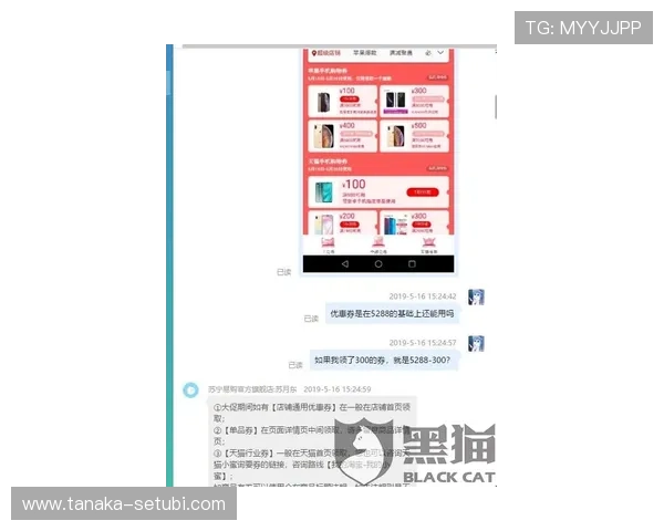 获取凯发官方旗舰店官网电话，专业客服团队全天候为您提供游戏咨询与技术支持